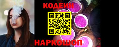 наркотики Апрелевка