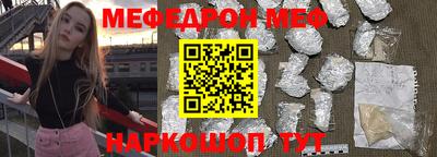 наркотики Апрелевка