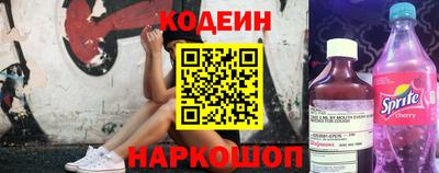 прущая мука Апшеронск