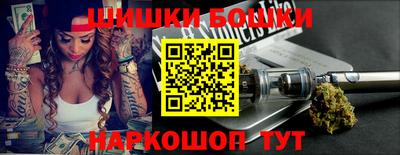 прущая мука Апшеронск