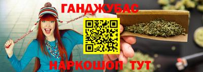 кристаллы Аргун
