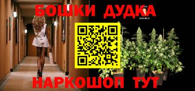 прущая мука Апшеронск