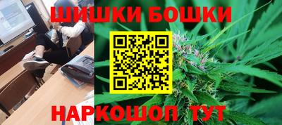 наркотики Апрелевка