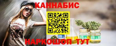 прущая мука Апшеронск