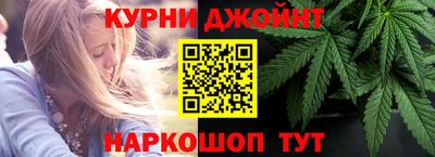 наркотики Апрелевка