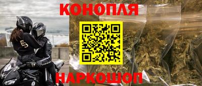 наркотики Апрелевка