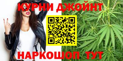 кристаллы Аргун