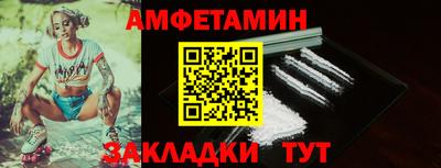 наркотики Апрелевка