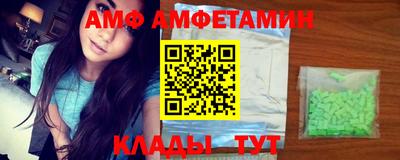 прущая мука Апшеронск