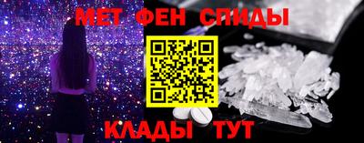 наркотики Апрелевка