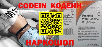 наркотики Апрелевка